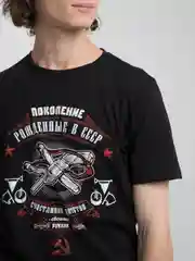 Тёмно-бордовый футболка мужская