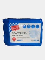 Памперсы для взрослых, размер М, 10 штук