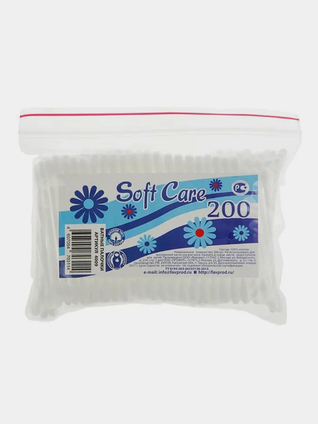 Ватные палочки Soft Care, 200 штук