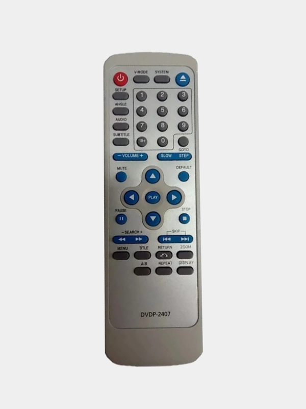 Пульт для Elenberg DVDP-2407  См.модели ниже