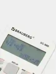 Калькулятор инженерный двухстрочный Brauberg Sc-880-n, 417 функций, 10+2 разрядов, белый