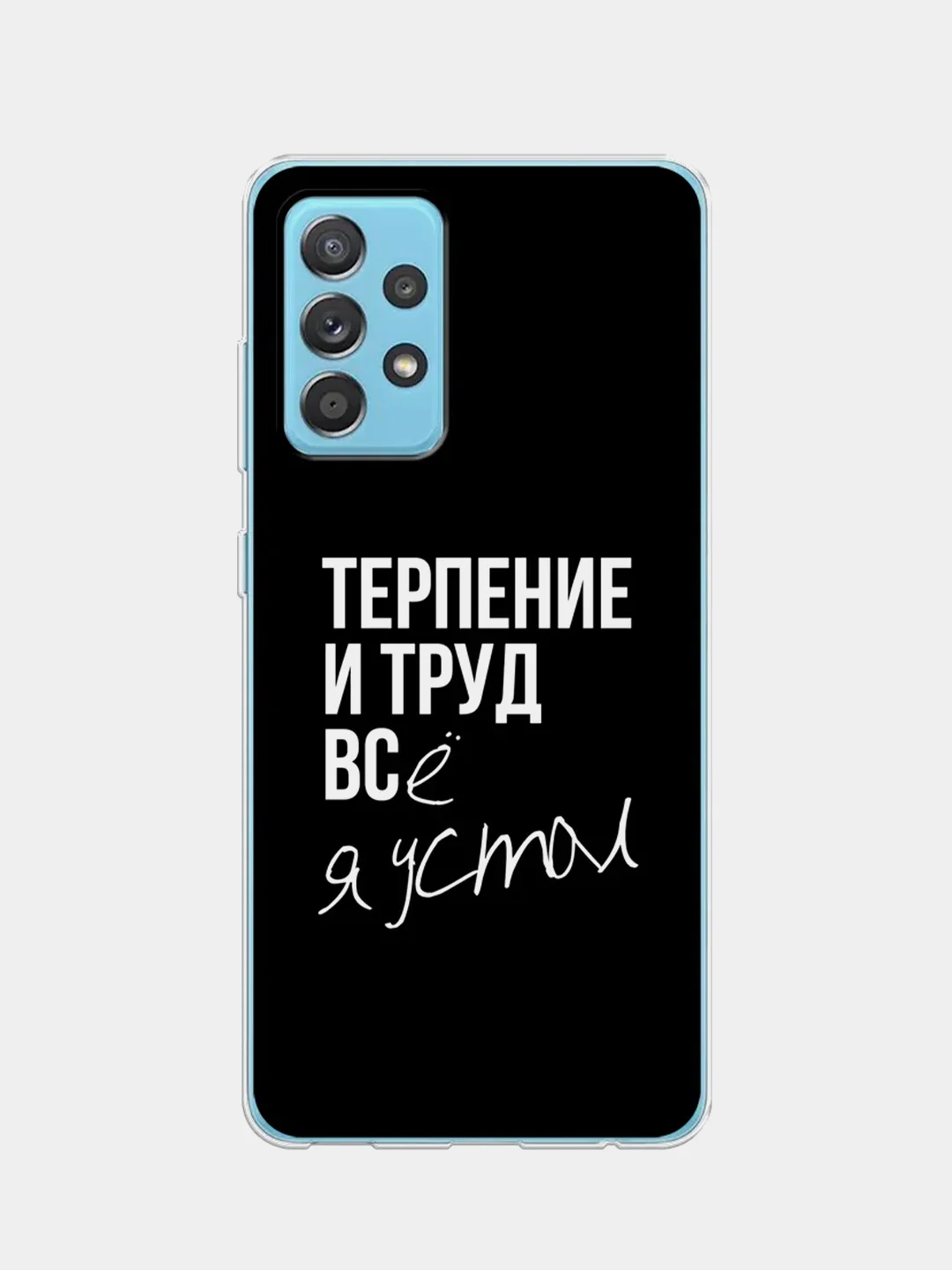 Тёмно-коричневый силиконовый чехол на Samsung Galaxy A52/A52s / Самсунг А52/A52s прозрачный, с рисунком