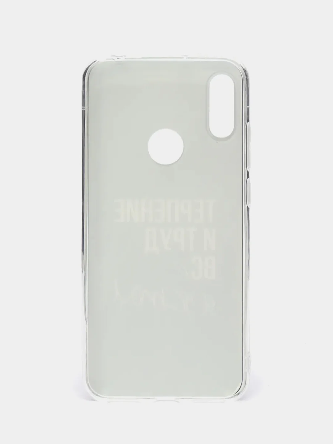 Тёмно-коричневый силиконовый чехол на Honor 8A/8A Pro/Huawei Y6 2019/Y6s / Хонор 8А прозрачный, с рисунком