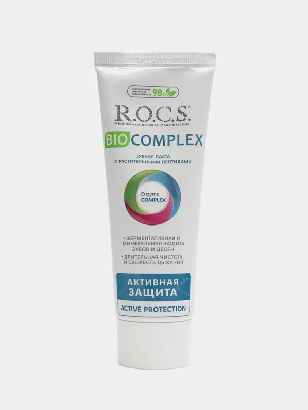 Зубная паста ROCS BIOCOMPLEX "Активная защита", 94 г