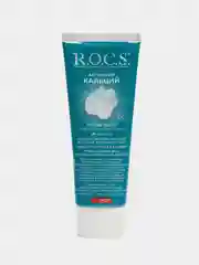 Зубная паста ROCS "Активный кальций", 94 г