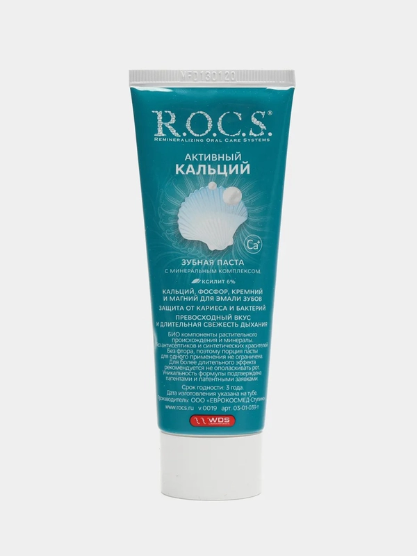 Зубная паста ROCS "Активный кальций", 94 г