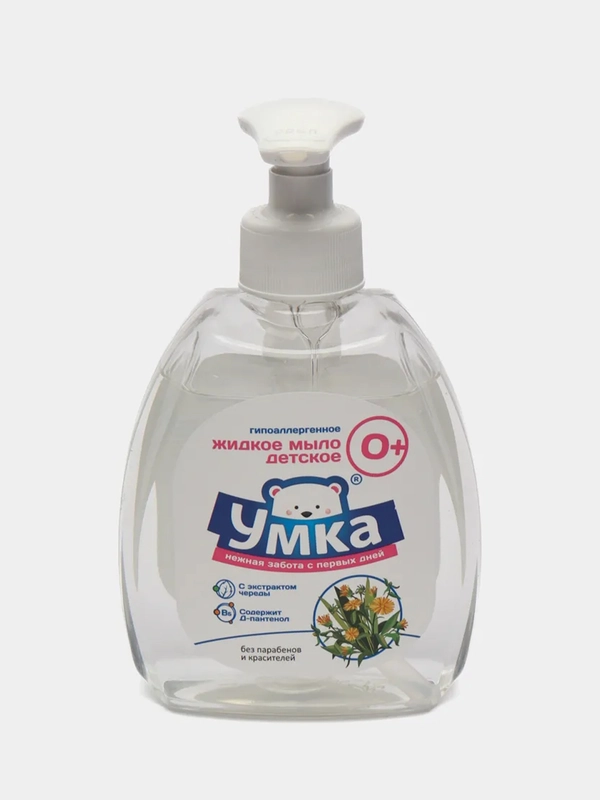 Детское жидкое мыло УМКА, гипоаллергенное, 300мл