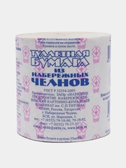 Туалетная бумага 1,4,6,8,48 шт из Набережных Челнов ГОСТ