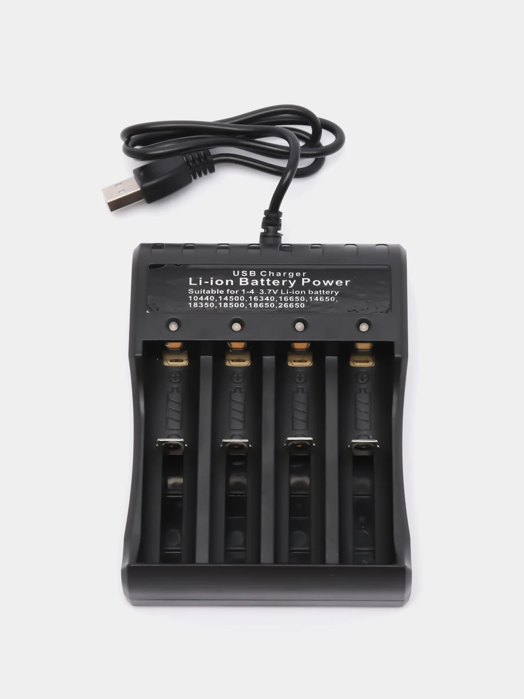 Зарядное устройство для аккумуляторов Li-ion 3.7V