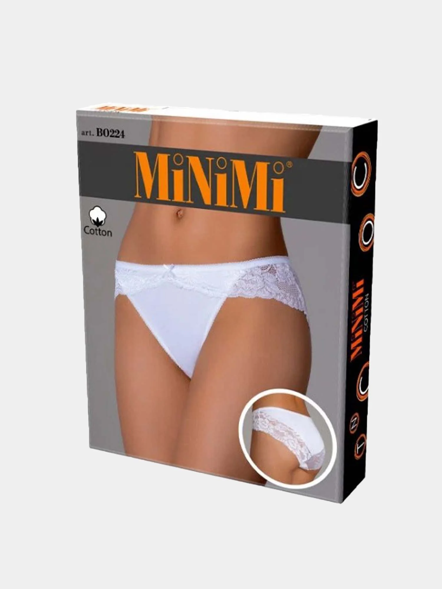 Белый трусы-слипы Minimi Basic BO224