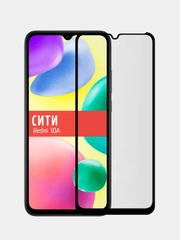 Защитное стекло для Xiaomi Redmi 10A