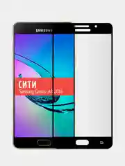 Защитное стекло для Samsung A3 2016, на весь экран