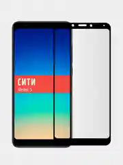 Защитное стекло для Xiaomi Redmi 5, черный