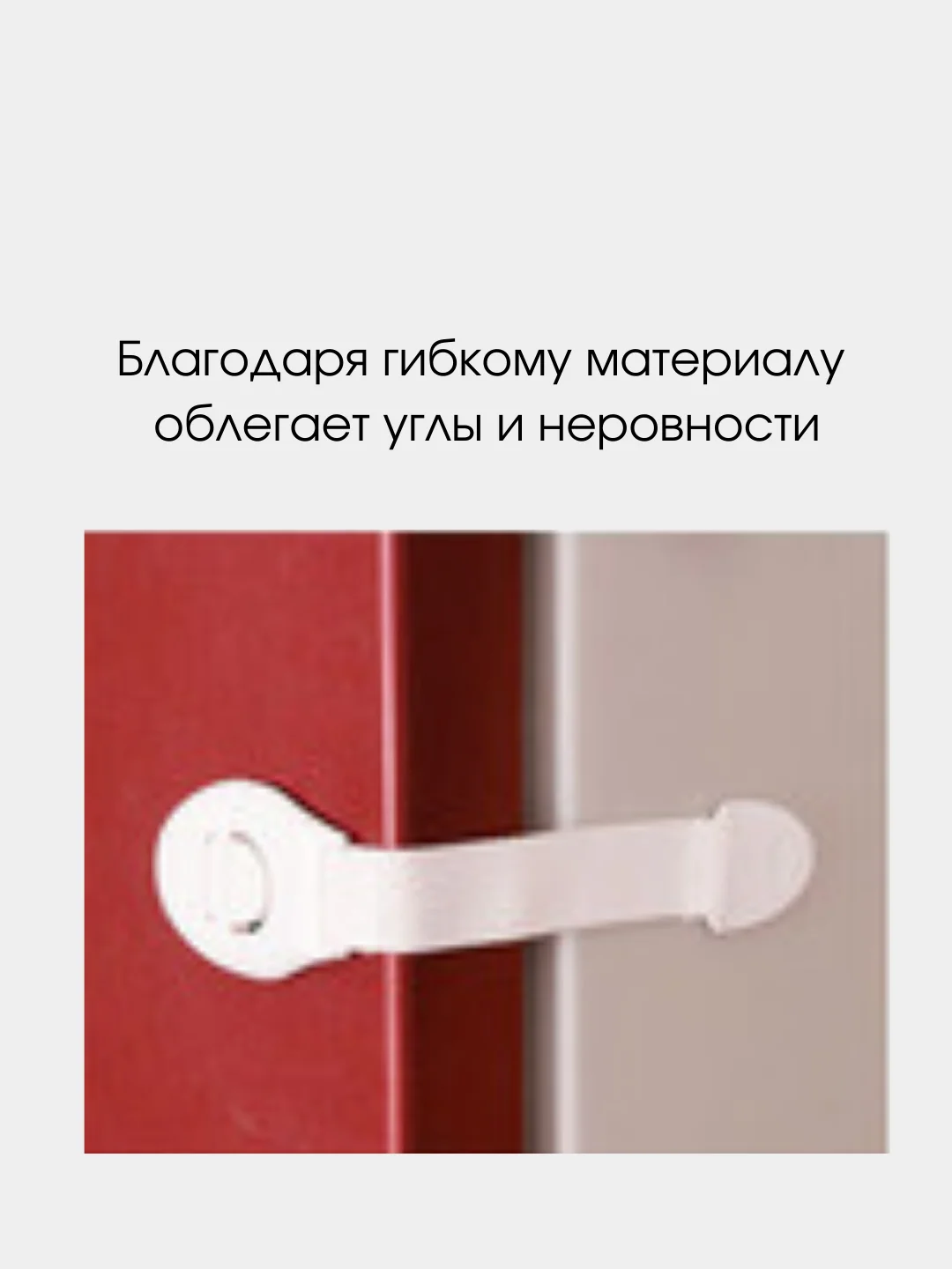 Бежевый замок для мебельных дверей и ящиков