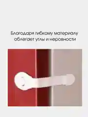 Бежевый замок для мебельных дверей и ящиков