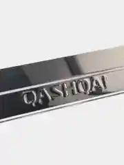 Накладки на пороги, со ступенькой, нержавейка, надпись Nissan Qashqai