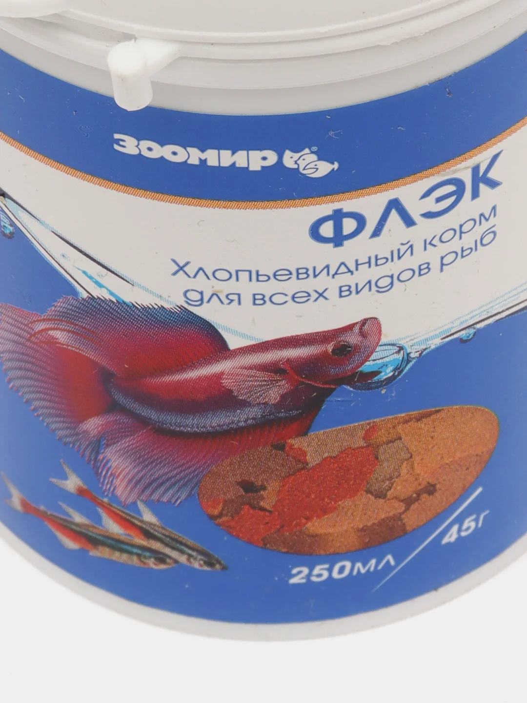 Корм хлопьевидный ЗООМИР "Флэк" для всех видов рыб (рыбок), 250мл 45г