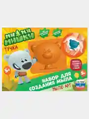Набор для детского творчества "Создание мыла: Ми-ми-мишки", 5+