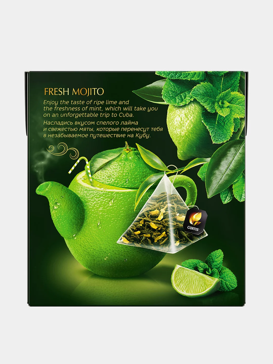 Чай в пирамидках Curtis "Fresh Mojito", зеленый, 20 штук
