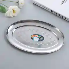 Поднос овальный 29 х 18 см