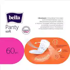 Прокладки ежедневные Вella "Panty Soft", 60 штук