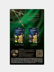 Чай крупнолистовой Richard "Royal Green", зеленый, 90 г