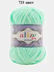 Хром пряжа плюшевая Alize Velluto