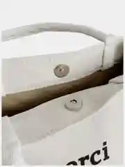 Белый шоппер пляжный тканевый жаккард джутовый черный