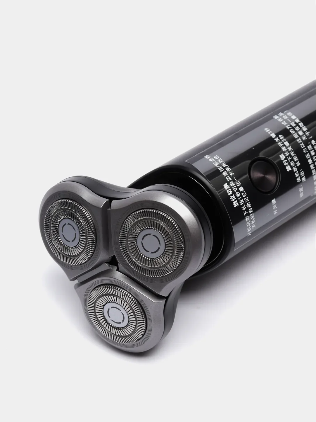 Электробритва Xiaomi Mijia Electric Shaver S500c Купить