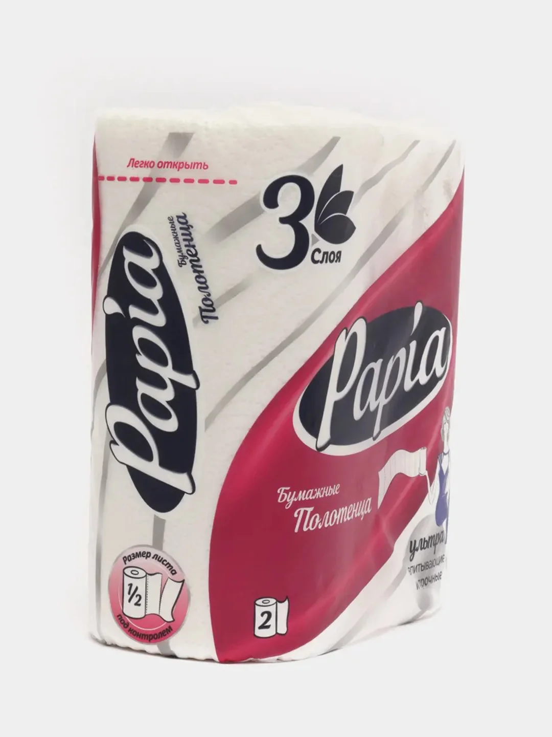 Бумажные полотенца Papia, 3 слоя, 2 рулона