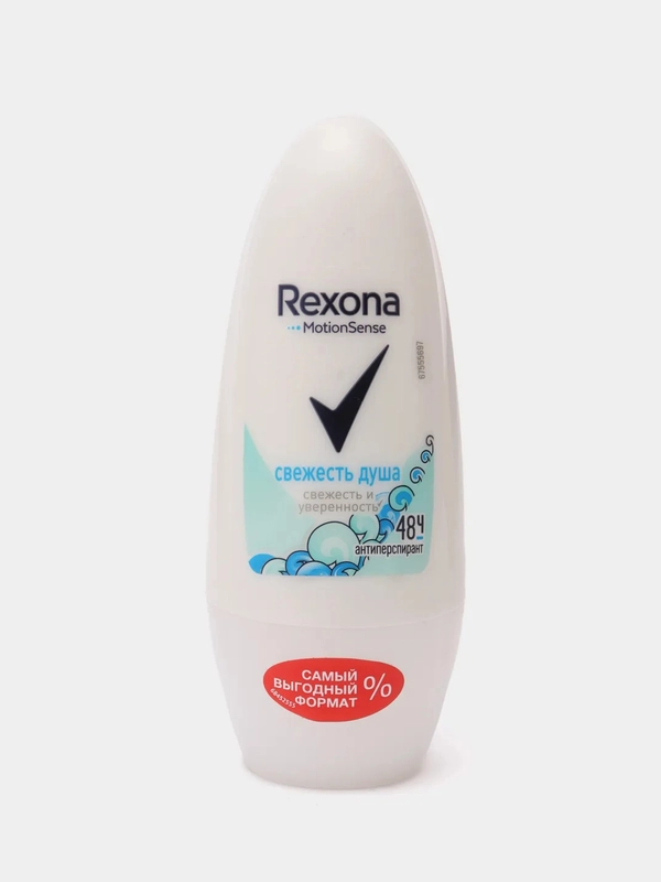 Антиперспирант-дезодорант шариковый Rexona "Свежесть душа", женский, 50 мл