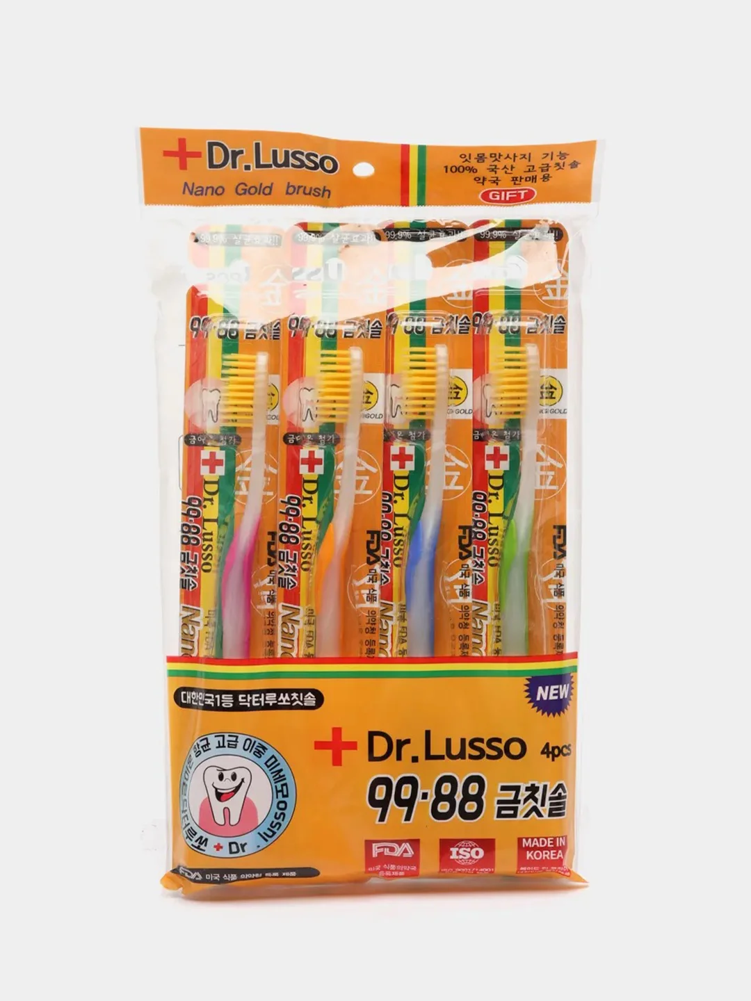 Морской зубная щетка мягкая  Dr. Lusso с золотым напылением, антибактериальная Корея
