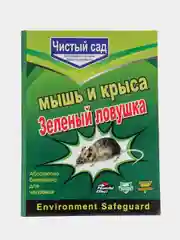 Клеевая картонная ловушка от крыс и мышей