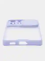 Синий чехол для Samsung S21 Ultra, с задвижным окном для защиты камеры