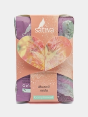 Наборы масок, Sativa