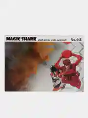 Белый наклейка на пластиковую банковскую карту: Слэм Данк, Марио, Game over, Геймбой, Винни Пух