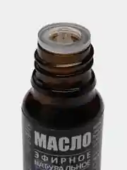 Натуральное эфирное масло лаванды