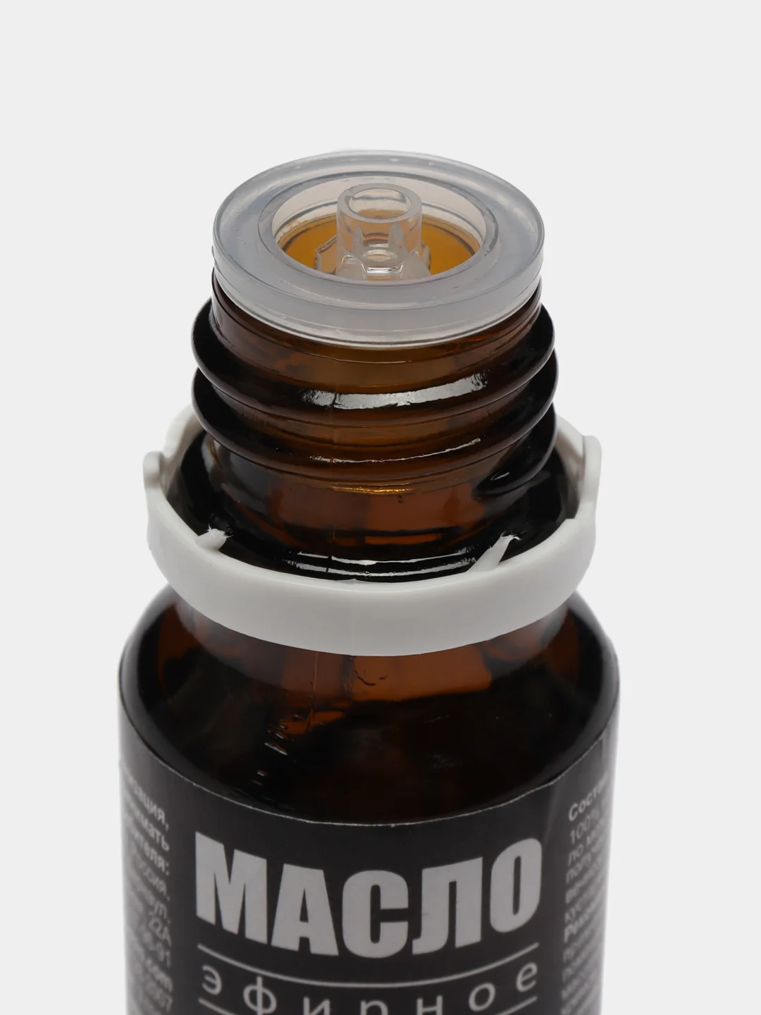 Натуральное эфирное масло можжевельника