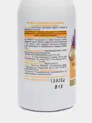 Репейное масло "Алтайское", для волос и кожи, с экстрактом ромашки, 100 мл