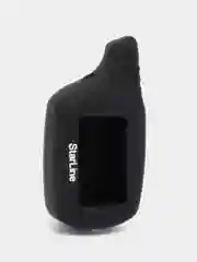 Синий чехол брелка сигнализации от Starline B9, B6, A91, А61 силиконовый, для корпуса ключа