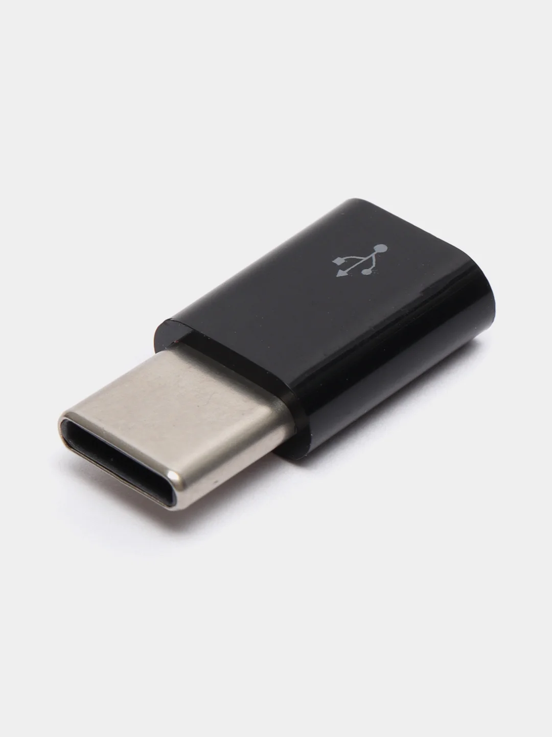 Черный переходник Micro USB (мама) - USB Type-С (папа)