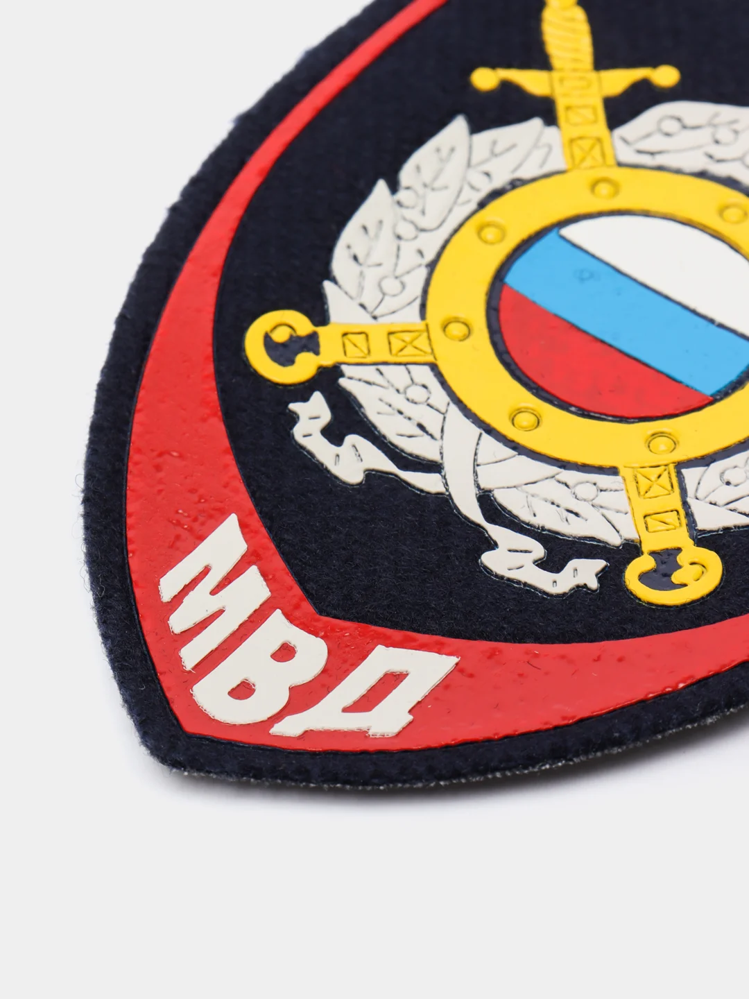 Черный нашивка шеврон вышитый и пластизолевый "Полиция МВД"