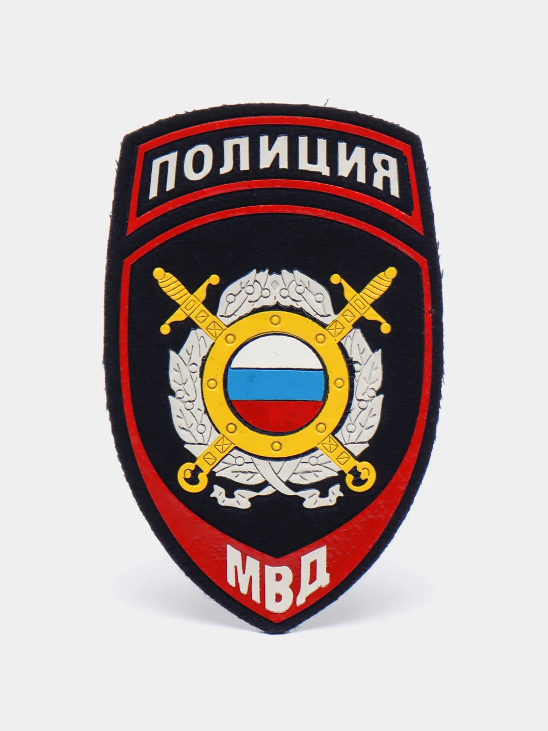 Черный нашивка шеврон вышитый и пластизолевый "Полиция МВД"