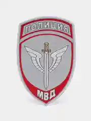 Серый меланж нашивка шеврон вышитый и пластизолевый "Полиция МВД"