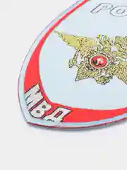 Ледяной нашивка шеврон вышитый и пластизолевый "Полиция МВД"