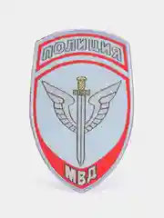 Небесно-голубой нашивка шеврон вышитый и пластизолевый "Полиция МВД"