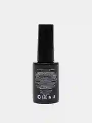 Золотой гель-лак для ногтей Fresh Prof Prism Ultra, 10г с шиммером глиттером блеском светоотражающ