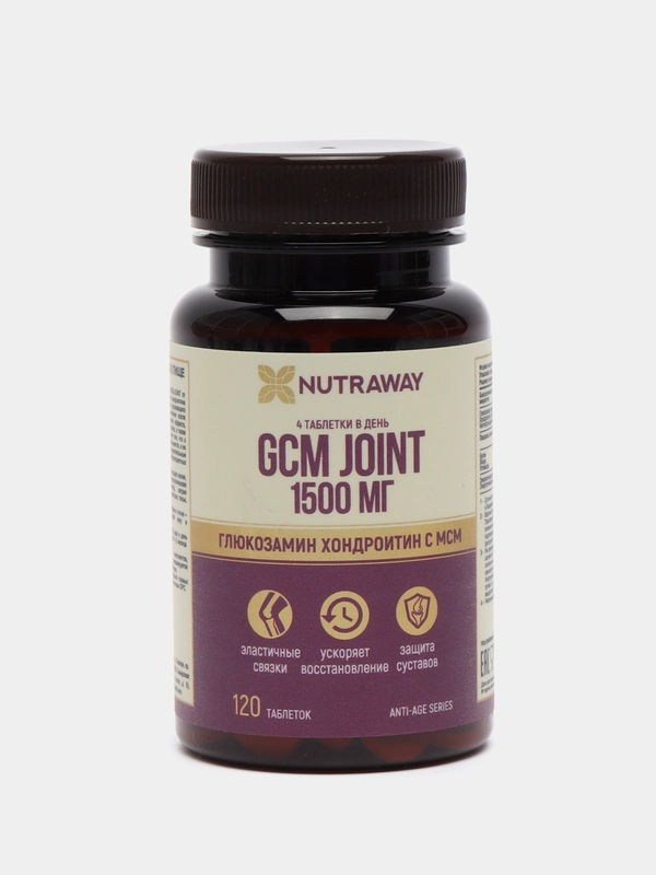 БАД к пище Nutraway GCM JOINT, глюкозамин хондроитин с МСМ, 120 таблеток