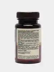 БАД к пище Nutraway GCM JOINT, глюкозамин хондроитин с МСМ, 120 таблеток