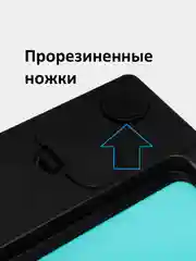 Бирюзовый весы напольные электронные